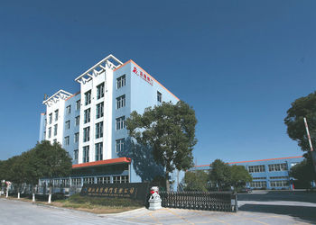 China Zhejiang Yalong Valves Co., Ltd